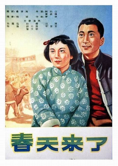 澳大利亚天主教大学Finance Degree Certificate
